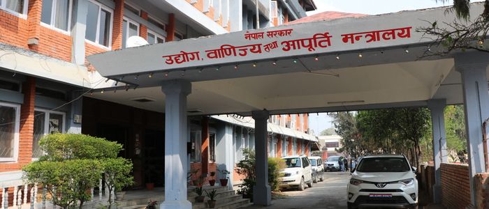निर्यातमा दिइँदै आएको नगद अनुदानको व्यवस्था पूर्ण रूपमा खारेज